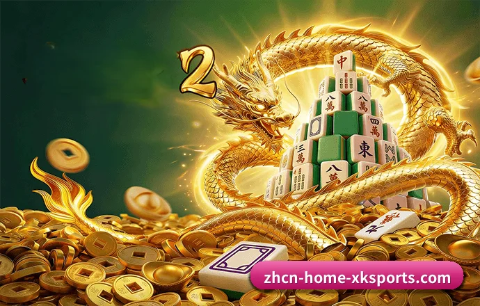 星空体育 APP 界面